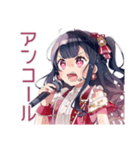 全力アイドルちゃん★年中無休（個別スタンプ：6）