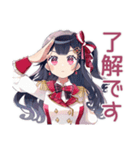 全力アイドルちゃん★年中無休（個別スタンプ：8）