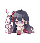 全力アイドルちゃん★年中無休（個別スタンプ：14）