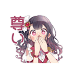 全力アイドルちゃん★年中無休（個別スタンプ：16）