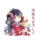 全力アイドルちゃん★年中無休（個別スタンプ：20）