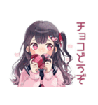 全力アイドルちゃん★年中無休（個別スタンプ：21）