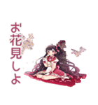 全力アイドルちゃん★年中無休（個別スタンプ：24）