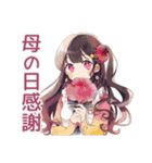 全力アイドルちゃん★年中無休（個別スタンプ：25）