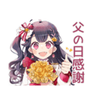 全力アイドルちゃん★年中無休（個別スタンプ：26）