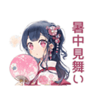 全力アイドルちゃん★年中無休（個別スタンプ：27）