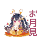 全力アイドルちゃん★年中無休（個別スタンプ：29）