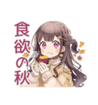 全力アイドルちゃん★年中無休（個別スタンプ：32）