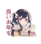 全力アイドルちゃん★年中無休（個別スタンプ：34）