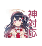 全力アイドルちゃん★年中無休（個別スタンプ：35）