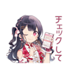 全力アイドルちゃん★年中無休（個別スタンプ：36）