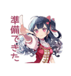 全力アイドルちゃん★年中無休（個別スタンプ：37）