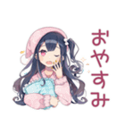 全力アイドルちゃん★年中無休（個別スタンプ：38）