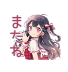 全力アイドルちゃん★年中無休（個別スタンプ：39）