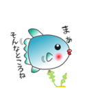 nobobi まんぼう No5（個別スタンプ：1）