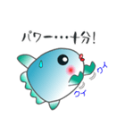 nobobi まんぼう No5（個別スタンプ：4）