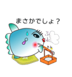 nobobi まんぼう No5（個別スタンプ：7）