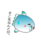 nobobi まんぼう No5（個別スタンプ：9）