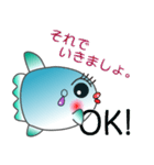 nobobi まんぼう No5（個別スタンプ：10）