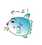 nobobi まんぼう No5（個別スタンプ：14）