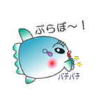 nobobi まんぼう No5（個別スタンプ：15）