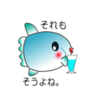 nobobi まんぼう No5（個別スタンプ：17）