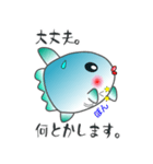 nobobi まんぼう No5（個別スタンプ：18）