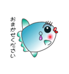 nobobi まんぼう No5（個別スタンプ：19）