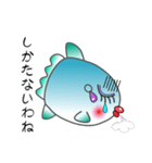 nobobi まんぼう No5（個別スタンプ：20）