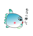 nobobi まんぼう No5（個別スタンプ：22）