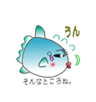 nobobi まんぼう No5（個別スタンプ：27）