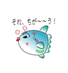 nobobi まんぼう No5（個別スタンプ：28）