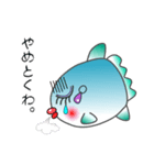 nobobi まんぼう No5（個別スタンプ：30）