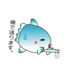 nobobi まんぼう No5（個別スタンプ：33）