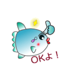 nobobi まんぼう No5（個別スタンプ：34）