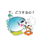 nobobi まんぼう No5（個別スタンプ：35）