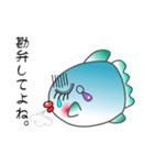 nobobi まんぼう No5（個別スタンプ：36）