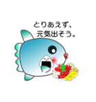 nobobi まんぼう No5（個別スタンプ：37）