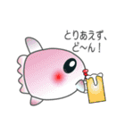 nobobi まんぼう No5（個別スタンプ：38）