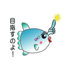 nobobi まんぼう No5（個別スタンプ：39）