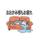 ダジャレスタンプを使うのはだれじゃ（個別スタンプ：6）