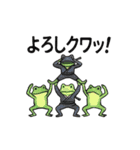 ダジャレスタンプを使うのはだれじゃ（個別スタンプ：9）