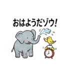 ダジャレスタンプを使うのはだれじゃ（個別スタンプ：10）