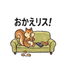 ダジャレスタンプを使うのはだれじゃ（個別スタンプ：14）