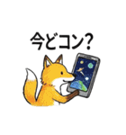 ダジャレスタンプを使うのはだれじゃ（個別スタンプ：23）