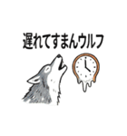 ダジャレスタンプを使うのはだれじゃ（個別スタンプ：25）