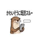 ダジャレスタンプを使うのはだれじゃ（個別スタンプ：26）