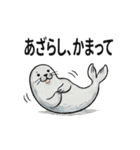 ダジャレスタンプを使うのはだれじゃ（個別スタンプ：27）