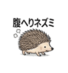 ダジャレスタンプを使うのはだれじゃ（個別スタンプ：31）