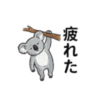 ダジャレスタンプを使うのはだれじゃ（個別スタンプ：33）